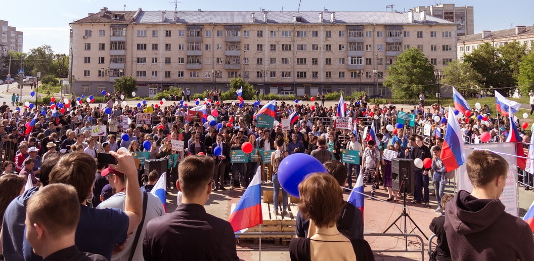 12 ���� 2017. ���� ������
June 12, 2017. Day of Russia