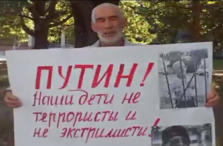 14 ������� 2017. ������ � ��������� ������� ����������
August 14, 2017. The pickets in support of Server Karametov