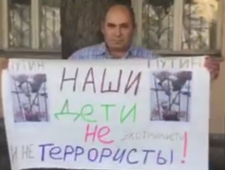 14 ������� 2017. ������ � ��������� ������� ����������
August 14, 2017. The pickets in support of Server Karametov