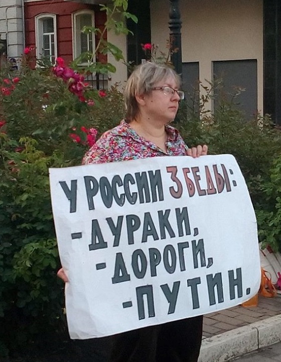 15 ������� 2017. �������������
August 15, 2017. The vigil