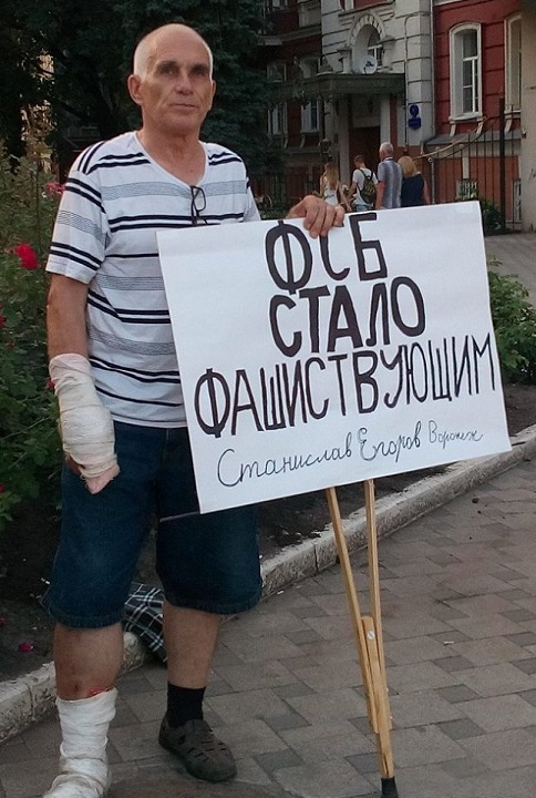 15 ������� 2017. �������������
August 15, 2017. The vigil