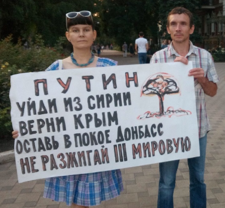 15 ������� 2017. �������������
August 15, 2017. The vigil