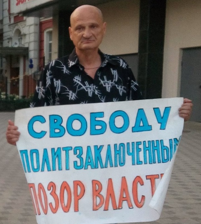 15 ������� 2017. �������������
August 15, 2017. The vigil