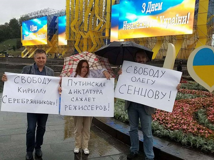 22 ������� 2017. ������������� � ������ ���������
August 22, 2017. The vigil in protection of producers