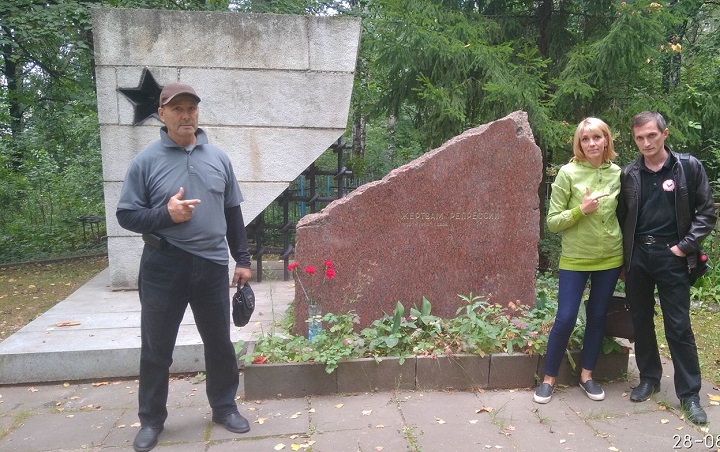 28 ������� 2017. �������� ���������
August 28, 2017. The opposition walks