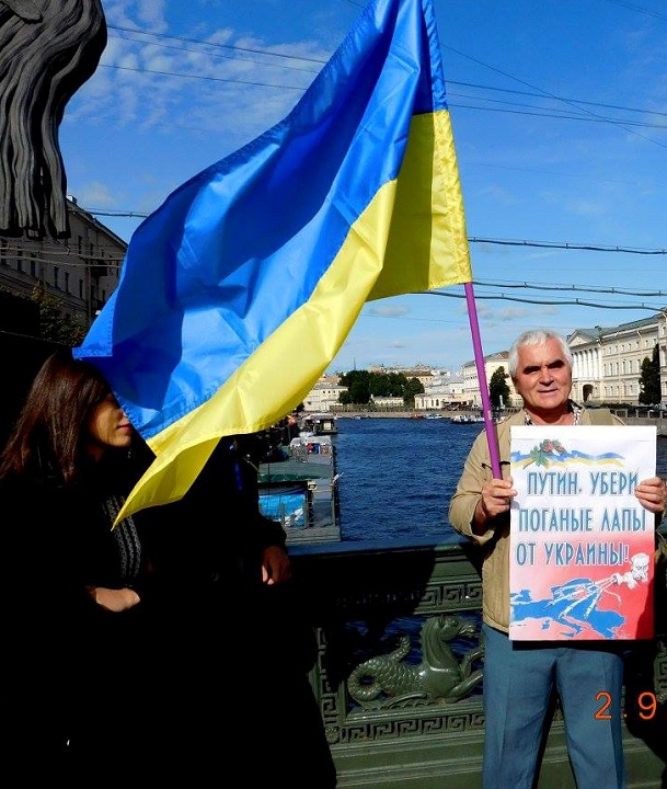 2 �������� 2017. ����������� ������
September 2, 2017. Anti-war pickets