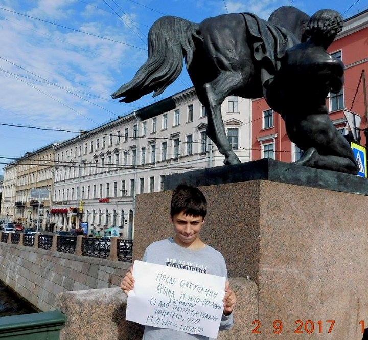 2 �������� 2017. ����������� ������
September 2, 2017. Anti-war pickets