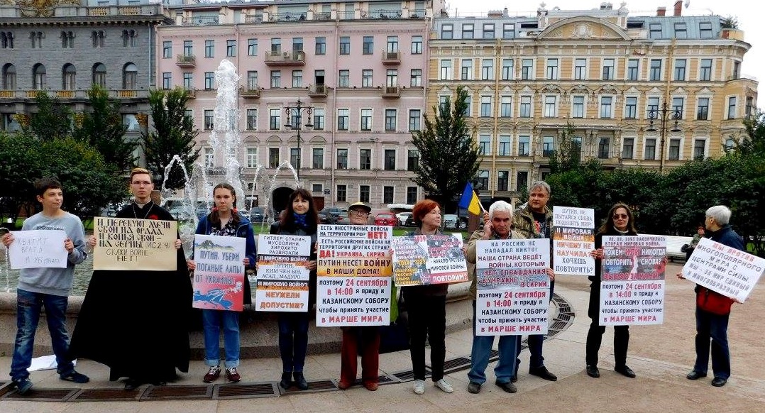 2 �������� 2017. ����������� ������
September 2, 2017. Anti-war pickets