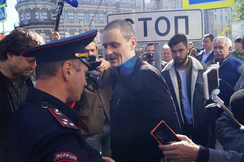 23 �������� 2017. ��������������������� �������
September 23, 2017. Anti-capitalist march