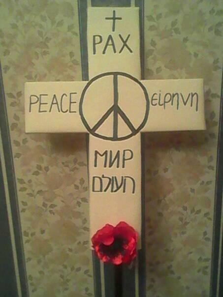 24 �������� 2017. ���� ����
September 24, 2017. The march of Peace
