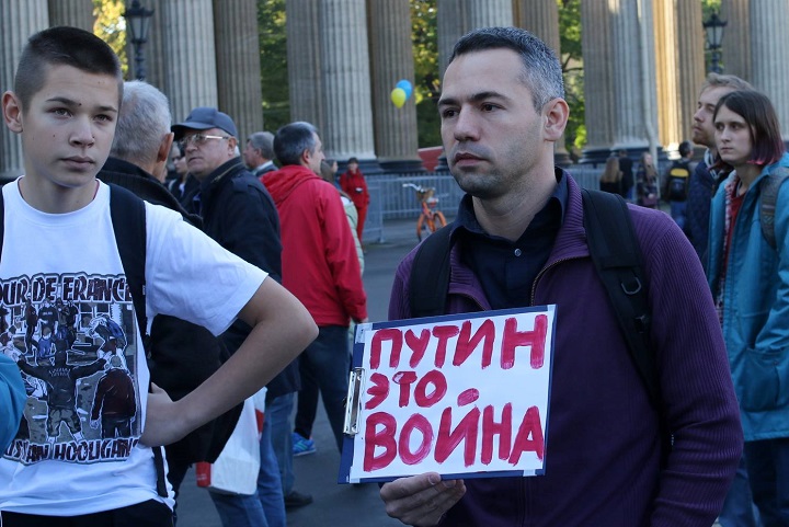 24 �������� 2017. ���� ����
September 24, 2017. The march of Peace