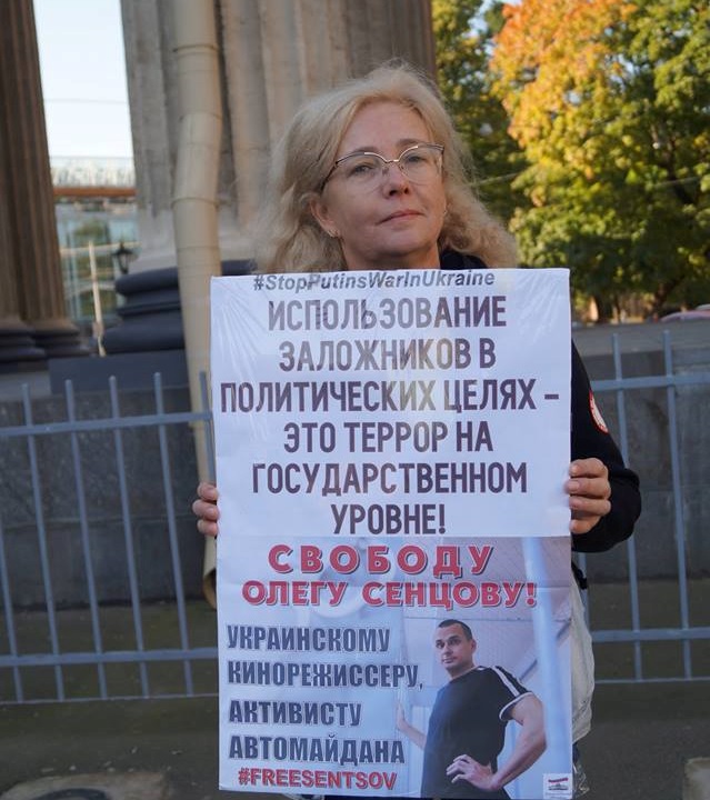24 �������� 2017. ���� ����
September 24, 2017. The march of Peace