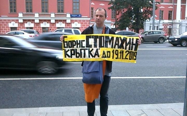 30 �������� 2017. ���������-30
September 30, 2017. Strategy-30