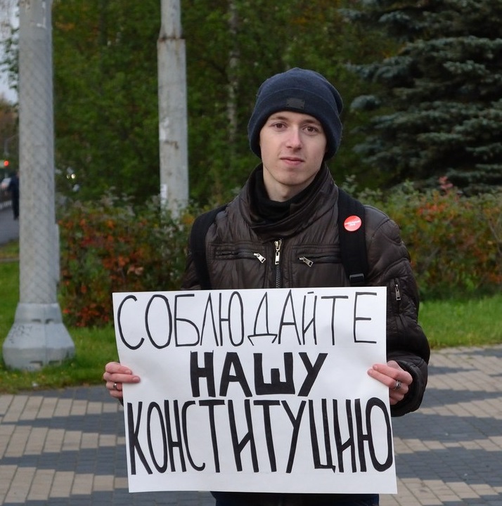 7 ������� 2017. ����� �� ����������
October 7, 2017. Action for Navalny