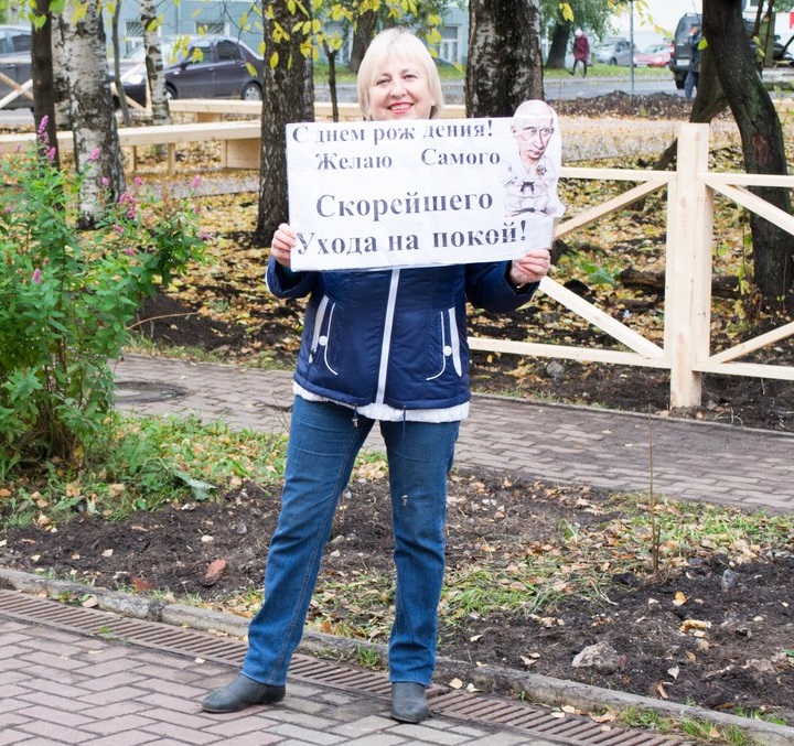 7 ������� 2017. ����� �� ����������
October 7, 2017. Action for Navalny