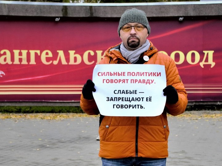 7 ������� 2017. ����� �� ����������
October 7, 2017. Action for Navalny