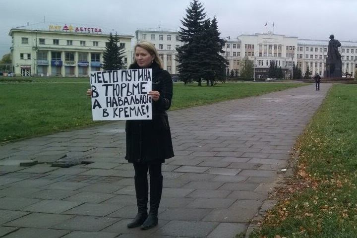 7 ������� 2017. ����� �� ����������
October 7, 2017. Action for Navalny