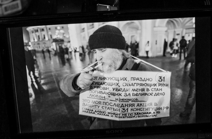 11 ������� 2017. �������� � ������ ������������ ���������
October 11, 2017. The send-off of Igor S. Andreyev