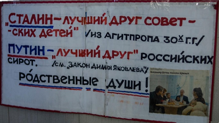 11 ������� 2017. �������� � ������ ������������ ���������
October 11, 2017. The send-off of Igor S. Andreyev