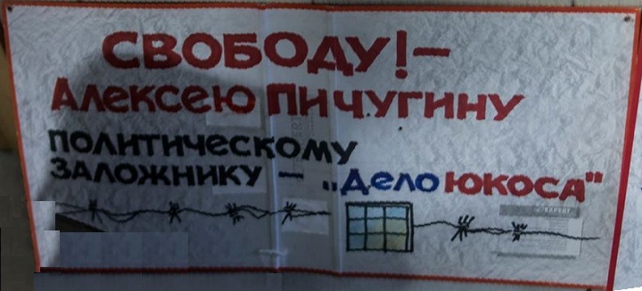 11 ������� 2017. �������� � ������ ������������ ���������
October 11, 2017. The send-off of Igor S. Andreyev