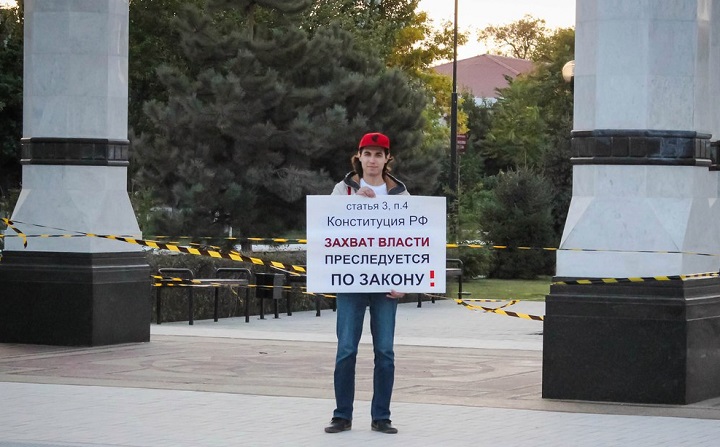 7 ������� 2017. ����� �� ����������
October 7, 2017. Action for Navalny
