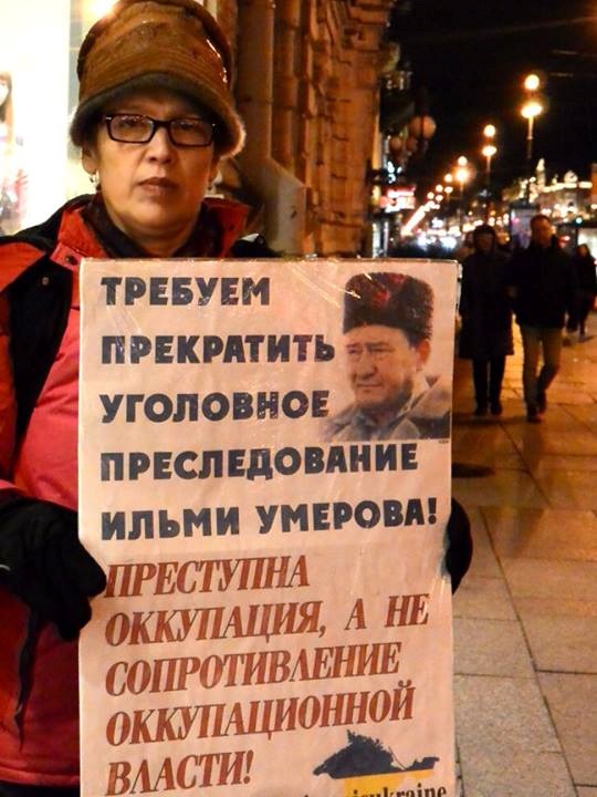 18 ������� 2017. ���������-18
October 18, 2017. Strategy-18