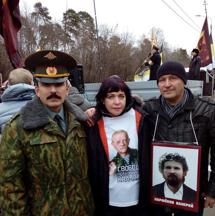4 ������ 2017. ������� ����
November 4, 2017. The Russian march