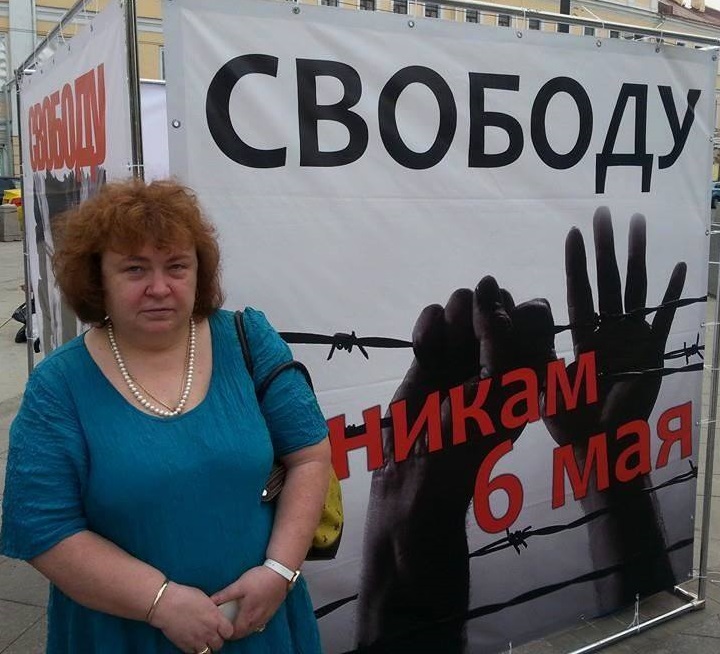 ������� ������� 6 ���
Free the prisoners of May 6