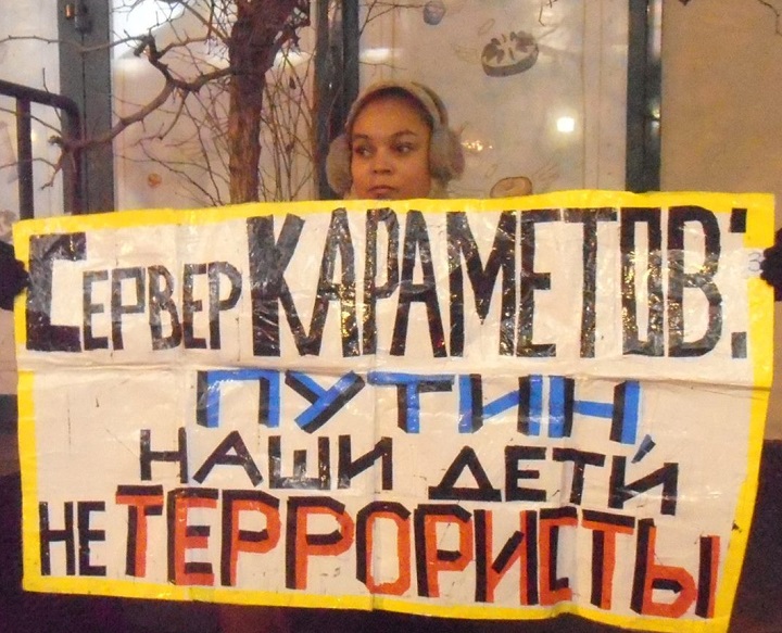 18 ������ 2017. ���������-18
November 18, 2017. Strategy-18