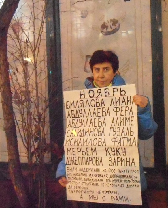 18 ������ 2017. ���������-18
November 18, 2017. Strategy-18