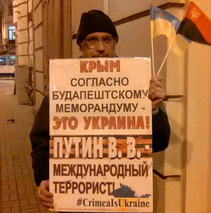 21 ������ 2017. ���� ����������� � �������
November 21, 2017. Day of advantage and freedom