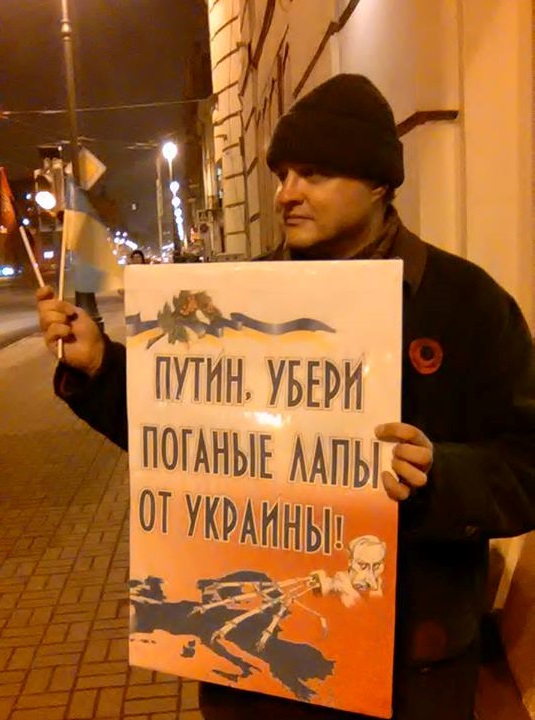 21 ������ 2017. ���� ����������� � �������
November 21, 2017. Day of advantage and freedom