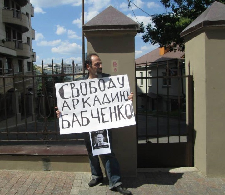 ������� ������� ��������