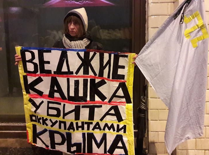 30 ������ 2017. ���������-30
November 30, 2017. Strategy-30