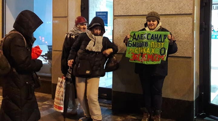 30 ������ 2017. ���������-30
November 30, 2017. Strategy-30