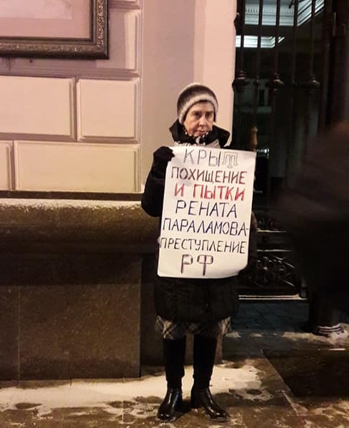 30 ������ 2017. ���������-30
November 30, 2017. Strategy-30