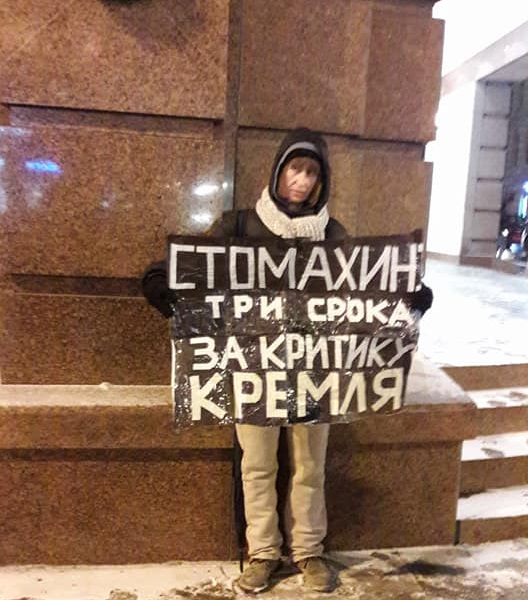 30 ������ 2017. ���������-30
November 30, 2017. Strategy-30