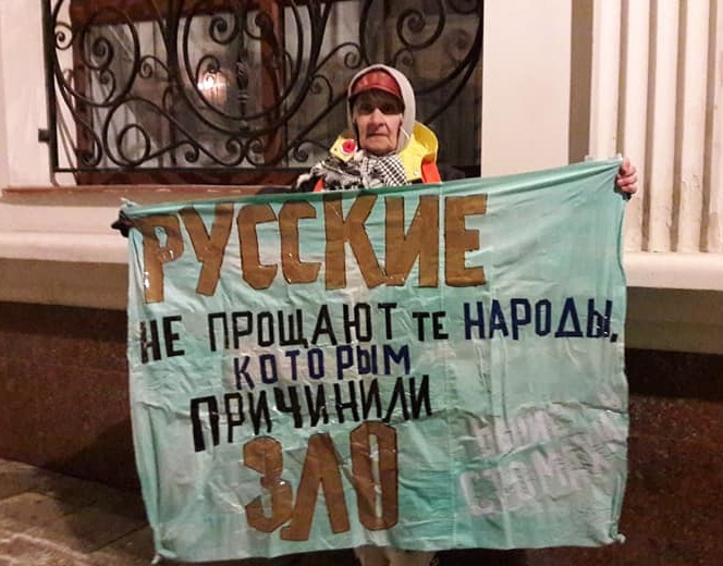 30 ������ 2017. ���������-30
November 30, 2017. Strategy-30