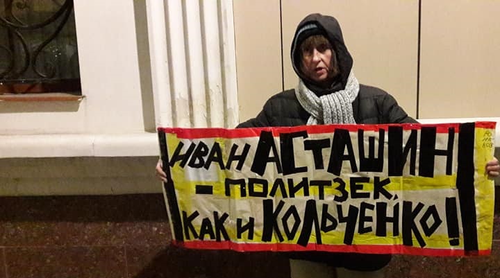 30 ������ 2017. ���������-30
November 30, 2017. Strategy-30