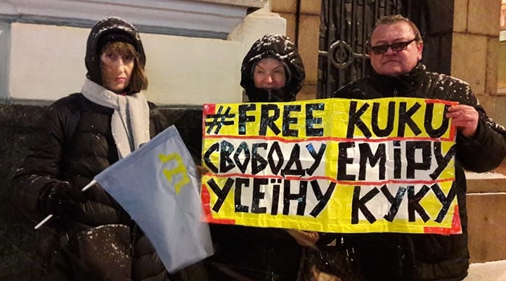 4 ������� 2017. ����� � ������ �����-������ ����
December 4, 2017. Action in defence of Emir-Usein Kuku