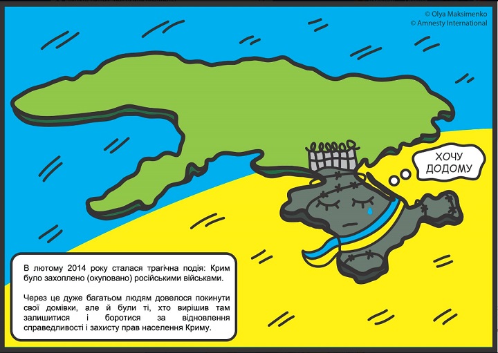 ����� ����������. ������� �����-������ ����