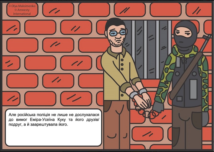 ����� ����������. ������� �����-������ ����