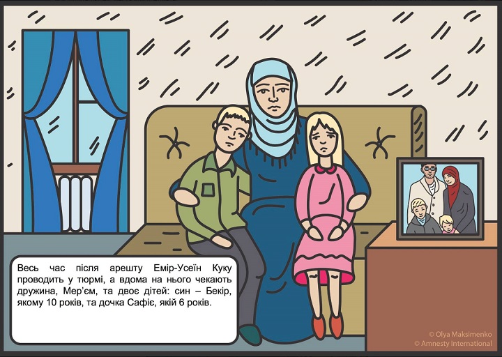 ����� ����������. ������� �����-������ ����