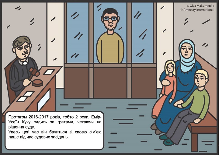 ����� ����������. ������� �����-������ ����