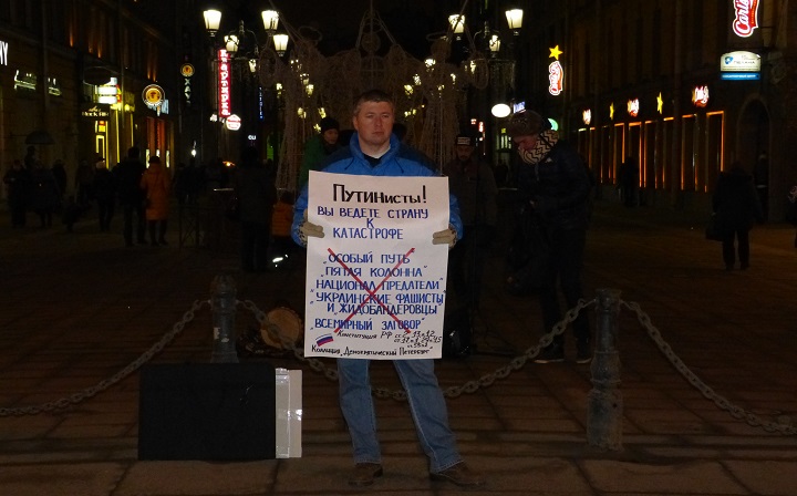 12 ������� 2014. ���� �����������
December 12, 2014. Day of Constitution