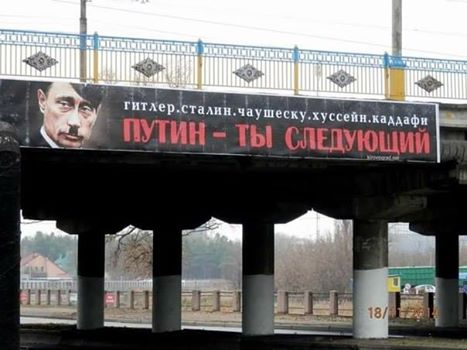 ����� - �� ���������
Putin, you are next