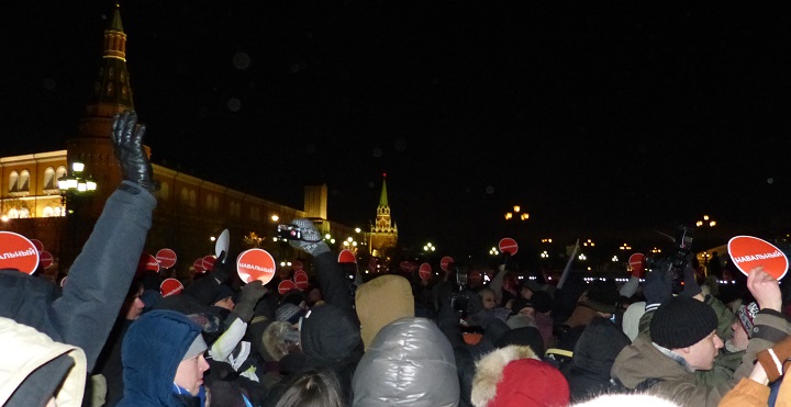 30 ������� 2014. ������� �� ��������
December 30, 2014. The gathering on the Manezhnaya square