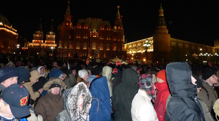 30 ������� 2014. ������� �� ��������
December 30, 2014. The gathering on the Manezhnaya square