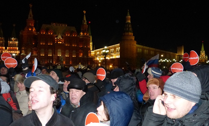 30 ������� 2014. ������� �� ��������
December 30, 2014. The gathering on the Manezhnaya square