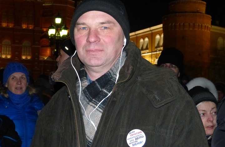 30 ������� 2014. ������� �� ��������
December 30, 2014. The gathering on the Manezhnaya square